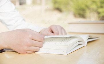 教师阅读课心得体会6篇