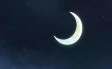 月亮湾读后感精选5篇