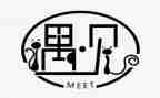 我在中遇见你作文优秀6篇