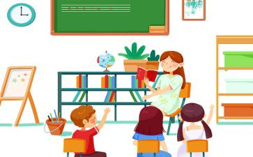 中级职称英语教师总结5篇