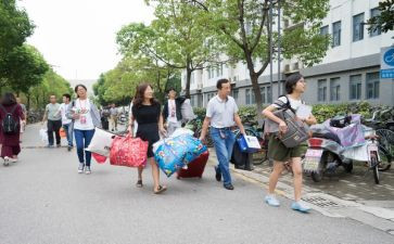 预科生自我鉴定范文参考6篇