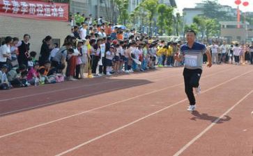 运动会裁判工作总结8篇