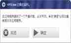 电厂运行员个人总结7篇