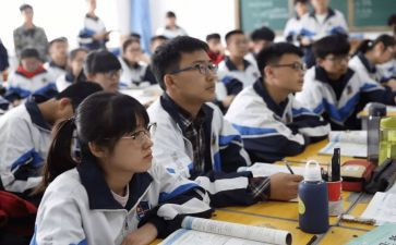 小学六年级语数教学总结精选6篇
