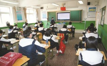 小学五年级语数教学总结最新5篇
