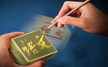 2022教师语文个人总结5篇