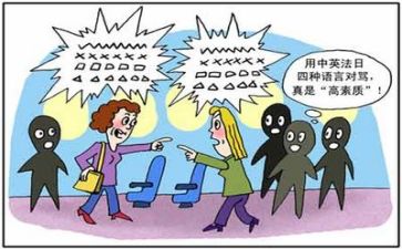语言课工作总结6篇