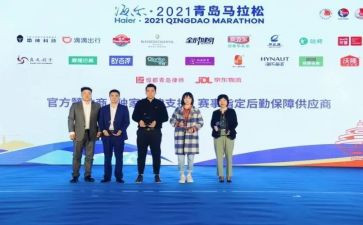 活动赞助合同优质5篇
