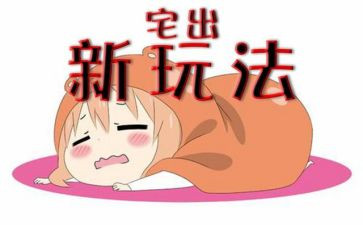 非住宅租赁合同精选7篇