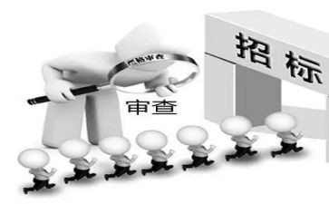 2022年招标工作总结6篇