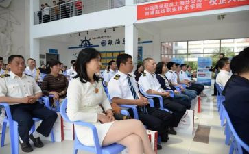 学校招就办个人总结7篇