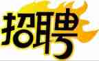 做招聘的心得体会模板7篇
