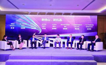 2023年招商工作总结精选8篇