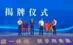 2023年招商工作总结5篇