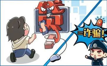街道防诈骗工作总结5篇