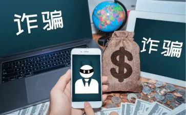 社区反诈骗工作总结7篇