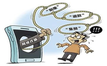 金融养老诈骗工作总结5篇