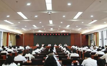镇办社区八一活动总结6篇
