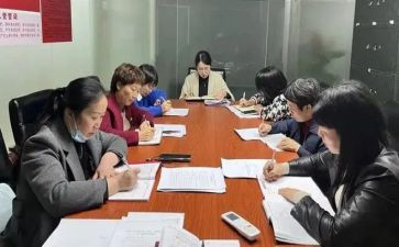 镇办国际家庭日活动总结8篇