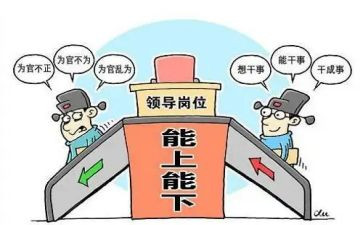 镇长工作报告7篇