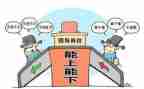 镇长工作报告7篇