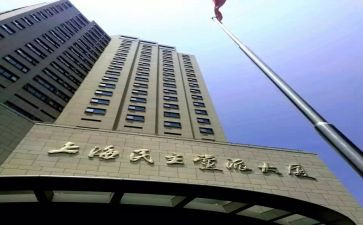 行政部工作计划范文优秀5篇