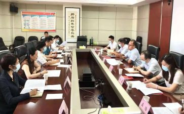 工作总结范文行政部优质6篇