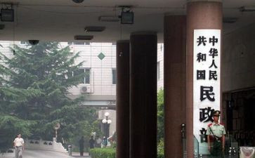 2024年行政部半年工作总结7篇