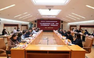 2024年度行政部门工作总结优质7篇
