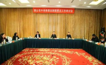 试用期行政部工作总结范文6篇