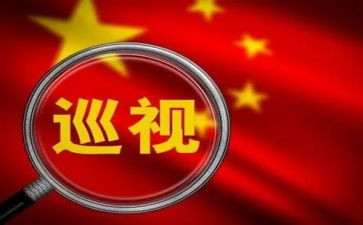 小区物业整改报告5篇