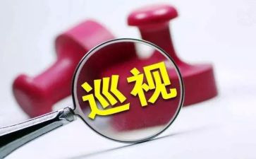 交通安全整改报告7篇
