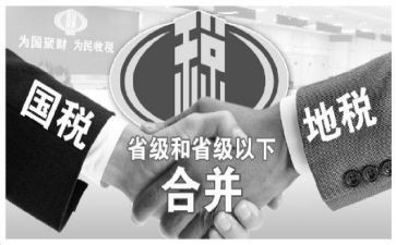 征管股2023工作总结8篇