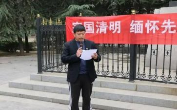 思政教师工作总结2022精选8篇