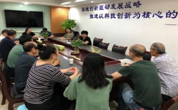 社区矫正科年终总结8篇