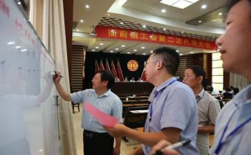 镇工会财务工作总结8篇
