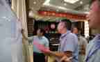 镇工会财务工作总结8篇