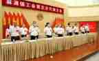 乡镇工会2023工作总结参考8篇