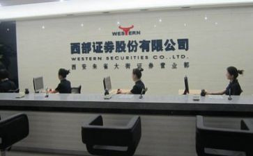 证券工公司个人总结推荐5篇