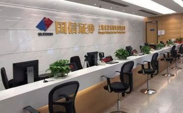 证券公司工作个人总结8篇