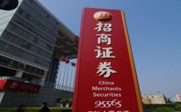 证券公司个人总结6篇