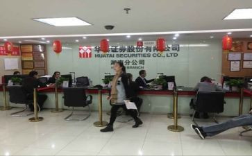 证券年度个人总结5篇