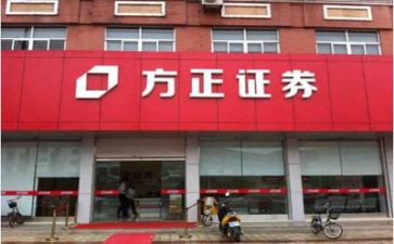 证券股工作总结优秀8篇