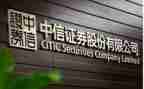 证券营销年终工作总结5篇