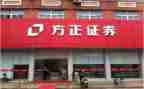 2022年证券年终总结5篇