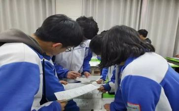 政史教学工作总结7篇