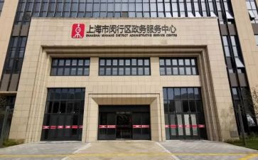 政务工作年终总结5篇