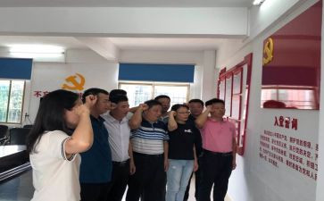 政务公开日活动总结8篇