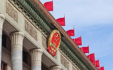 政协2024个人述职报告5篇