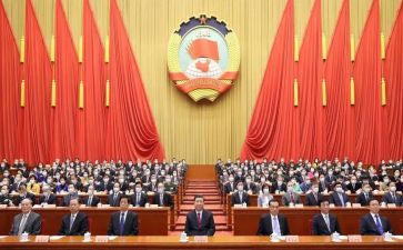 政协++工作计划6篇